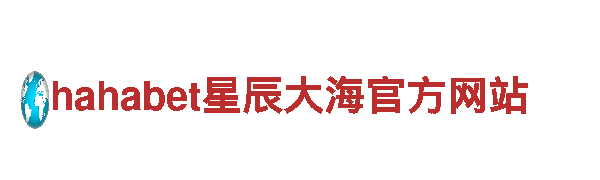 6566体育app浏览器机械企业-专业生产与销售高质量机械设备